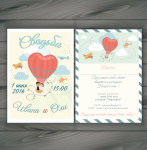 Приглашения на Свадьбу