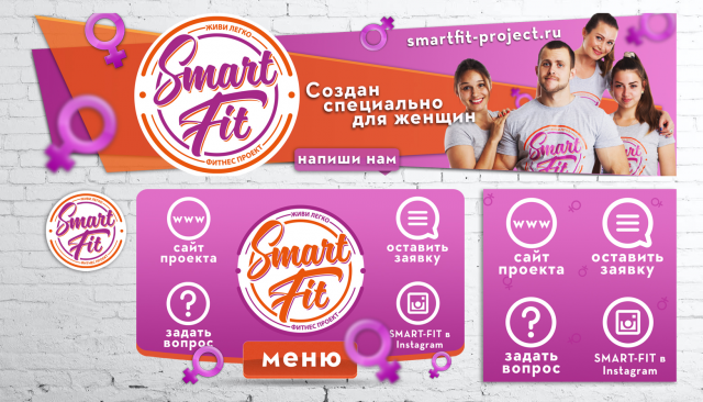 Работа 3272058