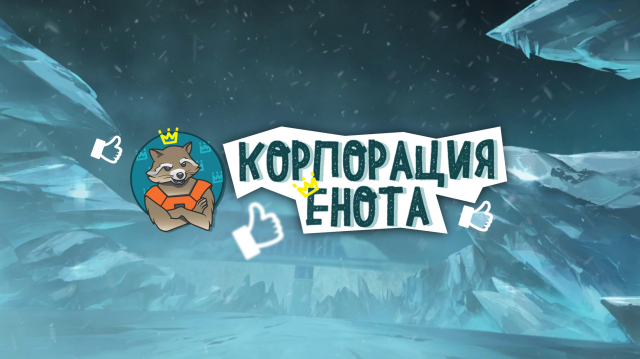 Работа 3474751