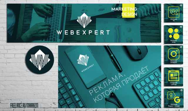 Работа 3285445