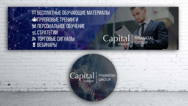Работа 3263707