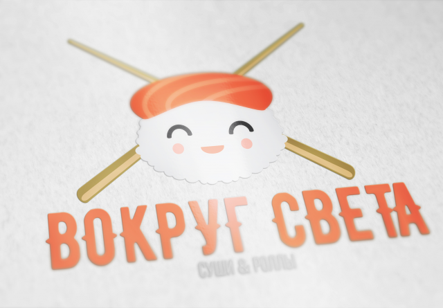 Работа 3263773