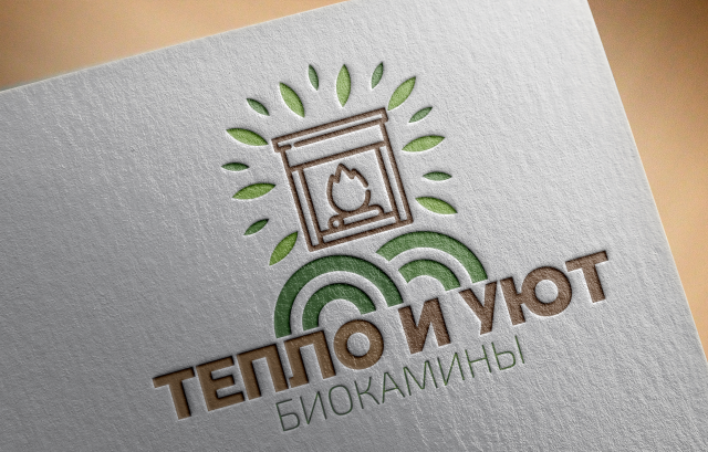 Работа 3263759
