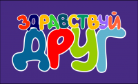 Работа 2809093
