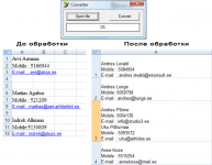Обработчик xls