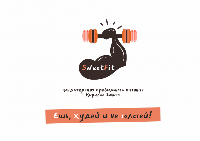 логотип