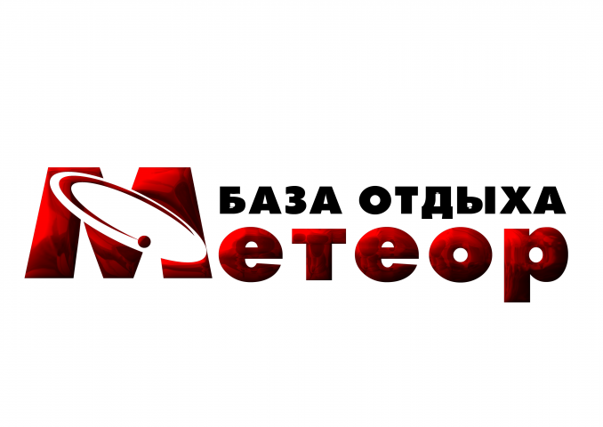 Метеор
