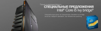 Банеры на сайт