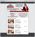 Дизайн сайта агенства недвижимости
