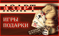 Вывеска