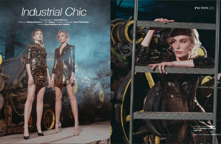 Editorial для Picton magazine