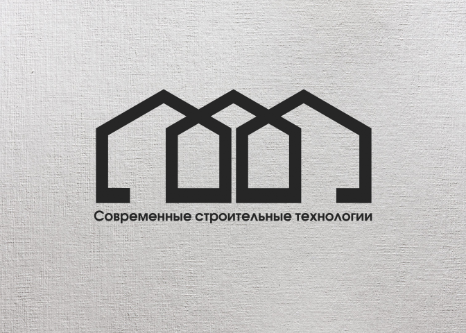 Логотип для строительной компании "ССТ"