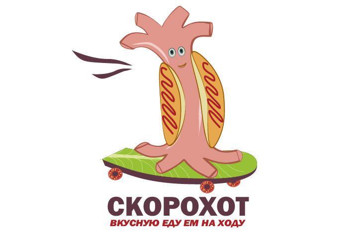 Логотип для конкурса на freelance.ru