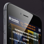 Landing Page Instabudka