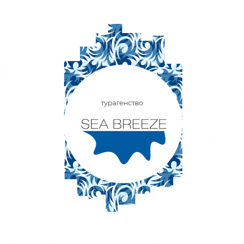 Логотип турагентства "Sea breeze"