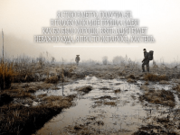 Работа 2771859