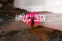 Работа 2771858