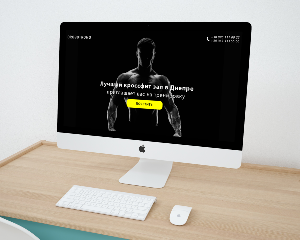 Лендинг кроссфит зала