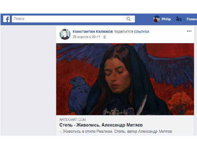 Социальные отклики помогут проиндексировать новый контент.