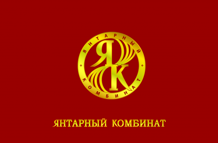 Работа 3725393