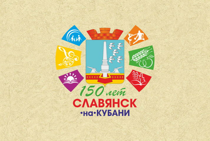 Работа 3698381