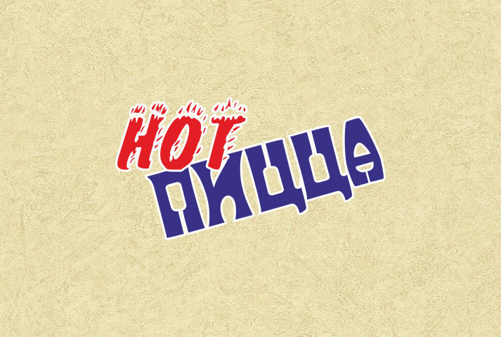Работа 3697687