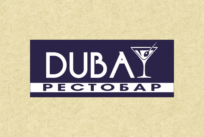 Работа 3697679