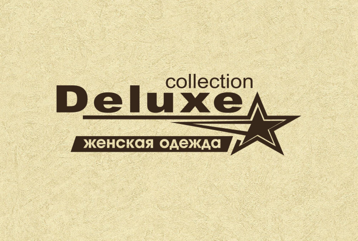Работа 3697676