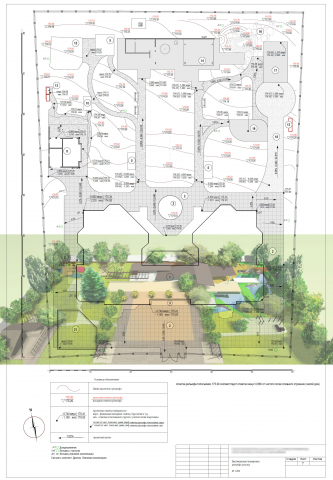 Проект юг28. Благоустройство. Полный проект