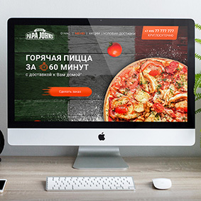 Дизайн лендинга для Pizza