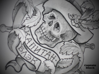 Работа 2560796