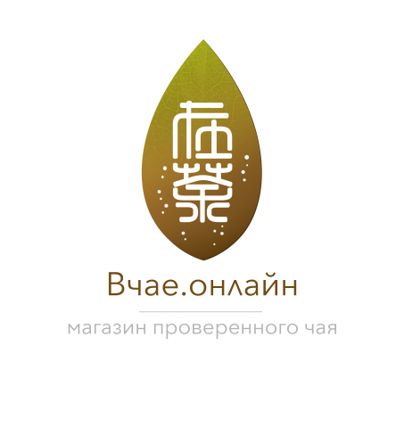 Логотип Вчае.онлайн