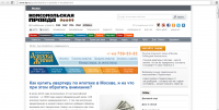 Квартиры в ипотеку в Москве
