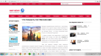 Что показать гостям в Москве?