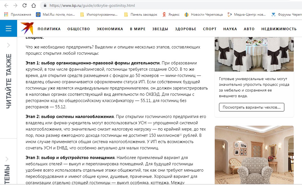 pic1571676.jpg