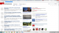 БезФормата.Ru