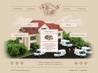 Кино. Садимся, смотрим