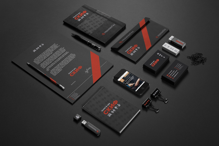 Skif - айдентика