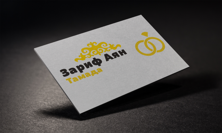Визитка - Тамада