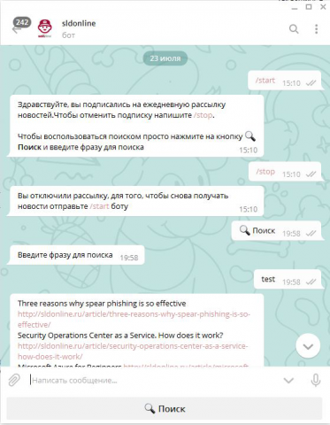 @sldonline_bot