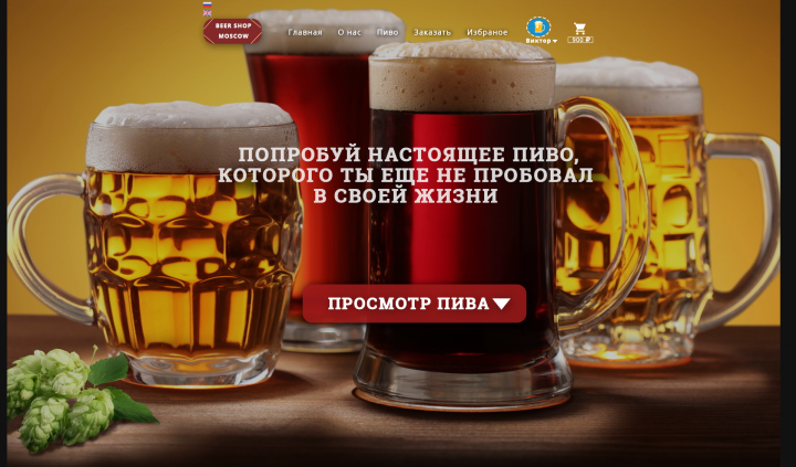 Работа 3724931