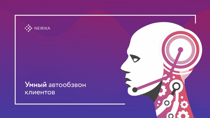 Работа 3724832