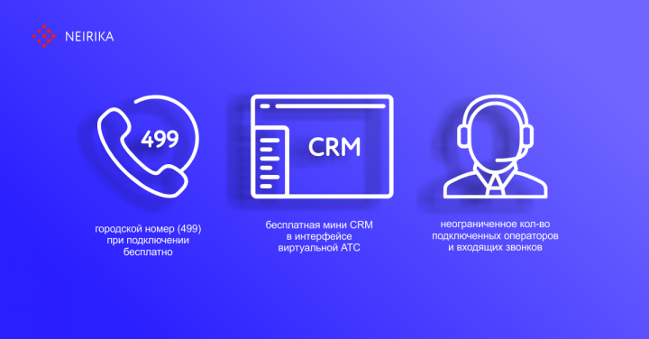 Работа 3724831