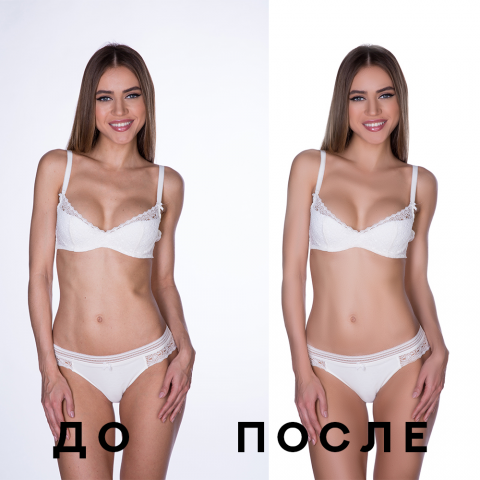 Ретушь 2