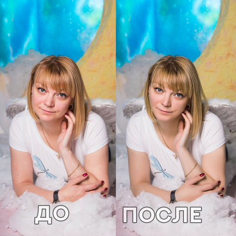 Ретушь 1