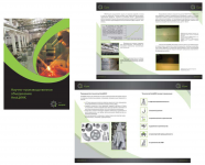 Работа 2997258