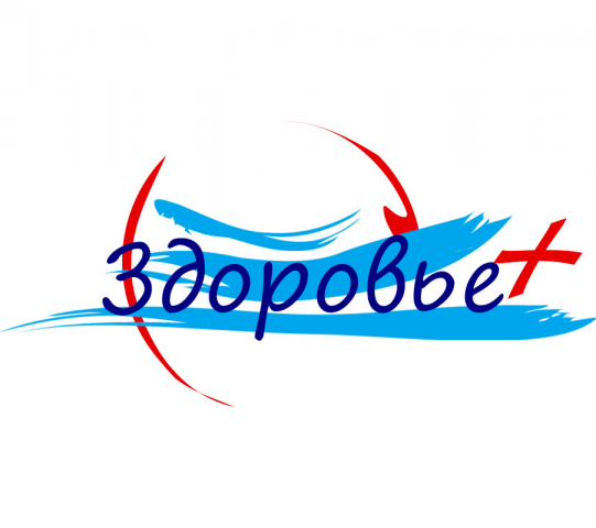 Логотип аналитической системы Здоровье+