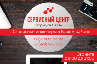 Работа 2983514