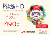 Работа 2983474