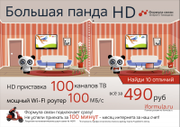 Работа 2983468
